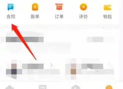 ����2026���°汾