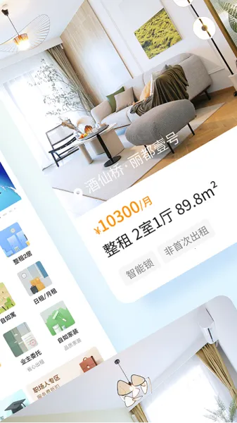 ����2026���°汾