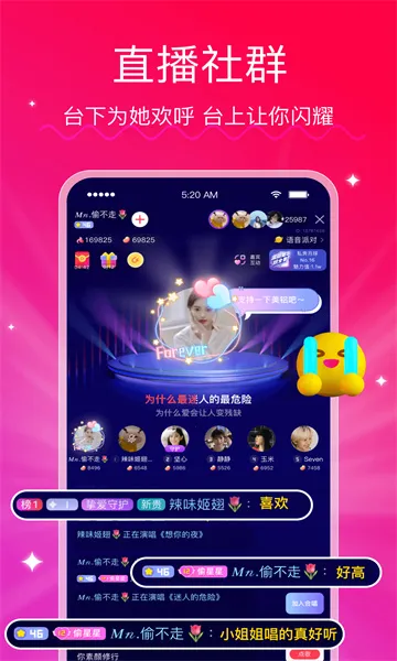 LesPark(Ů�Խ�������)v9.7.26 ��׿���ͼ