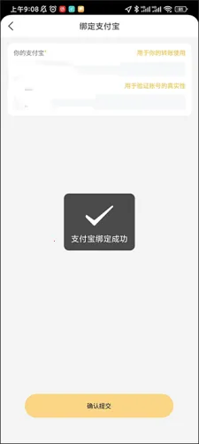 ������ѡ(��ʳ����ƽ̨)