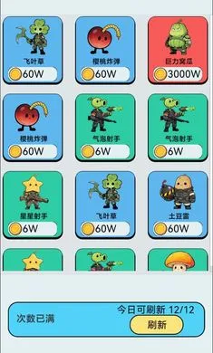 �����������Ѵ������ֻ���v1.0 �ֻ����ͼ