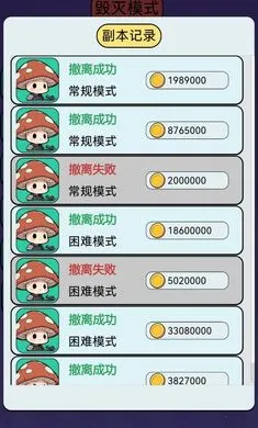�����������Ѵ������ֻ���v1.0 �ֻ����ͼ