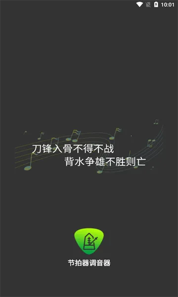 ������������2026�ٷ�����v69 �ֻ����ͼ