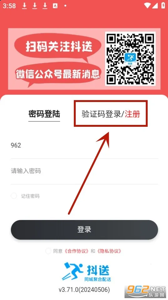 ������ʿ��(���ֽӵ�����)