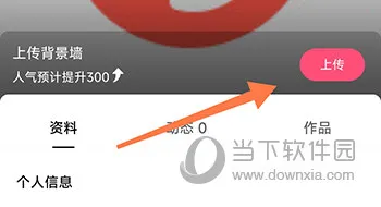 ���䷿ֱ��(��Ů����ֱ��)