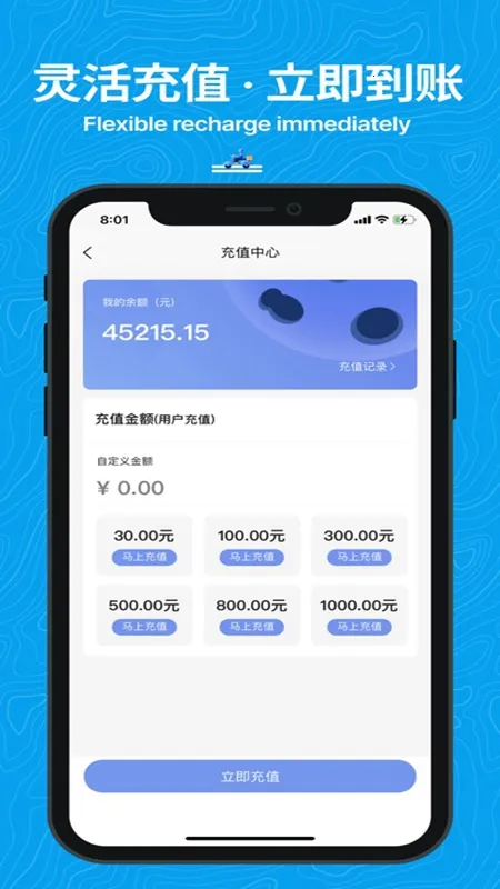 ����(ͬ������ƽ̨)v3.95.0 �ֻ����ͼ