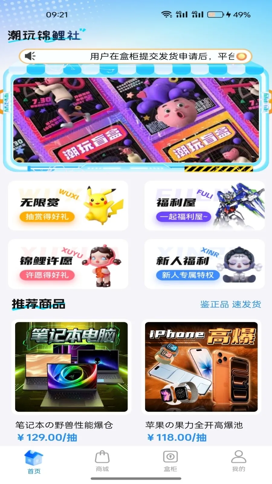 ���н����������ֻ���v1.5.0 ��Ѱ��ͼ