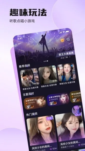 ˫�㲿�������ֻ���v2.5.0 ��׿���ͼ
