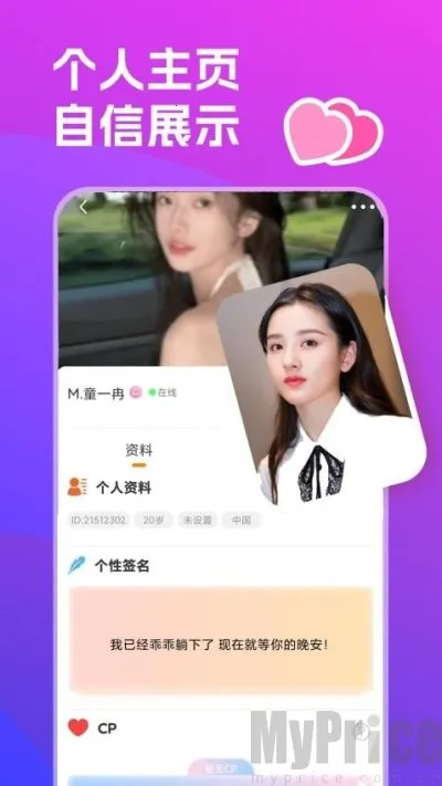 ˫�㲿�������ֻ���
