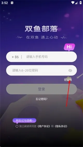 ˫�㲿�������ֻ���