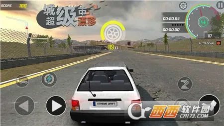 ���г���Ư��(����Ư����Ϸ)v1.0.1 ��Ѱ��ͼ