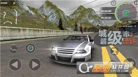 ���г���Ư��(����Ư����Ϸ)v1.0.1 ��Ѱ��ͼ