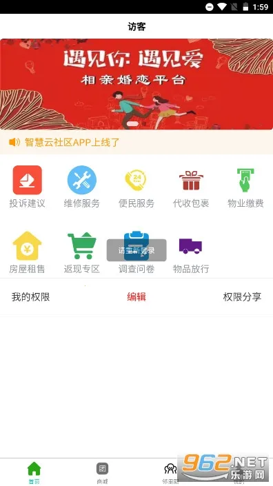 �ǻ�������(�����������)