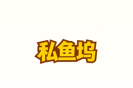 ˽���밲׿���ֻ���