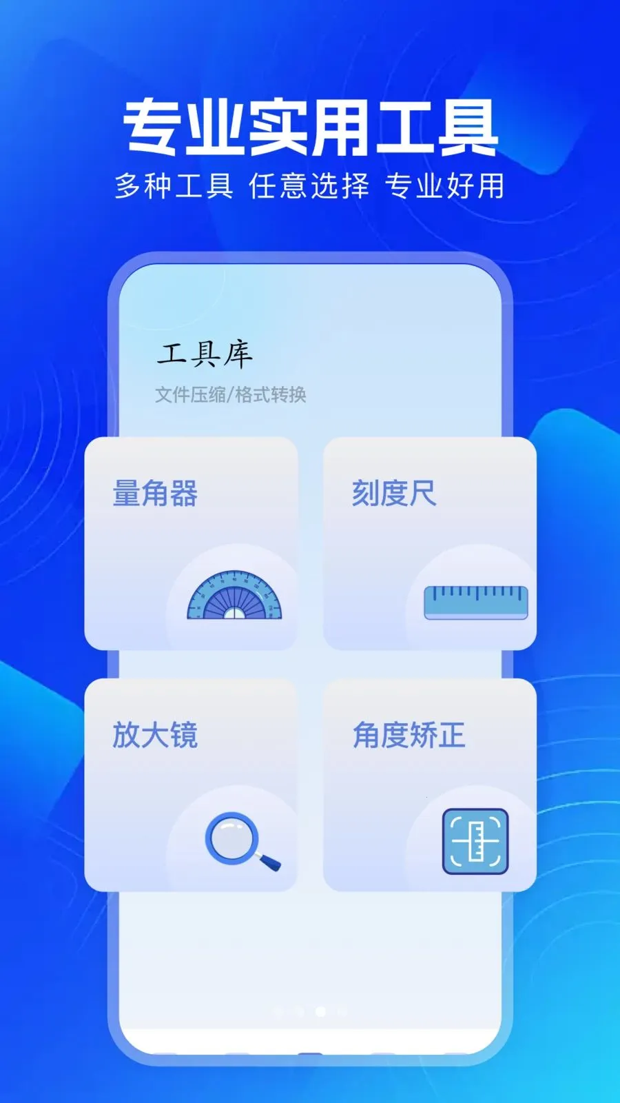 ������Ƶ����2026�ٷ�����v1.1 ��׿���ͼ