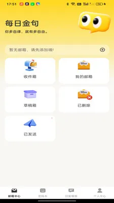 ����ƶ�����(�������Ӧ��)v1.0.0 ��׿���ͼ
