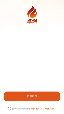 ׿ȼֱ������ƽ̨��׿���ֻ���v26.04.29 �ֻ����ͼ