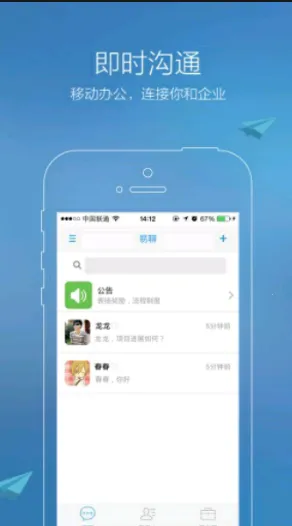 ���������ֻ���v1.0.3 ��Ѱ��ͼ