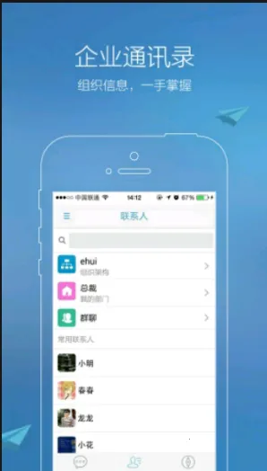 ���������ֻ���v1.0.3 ��Ѱ��ͼ