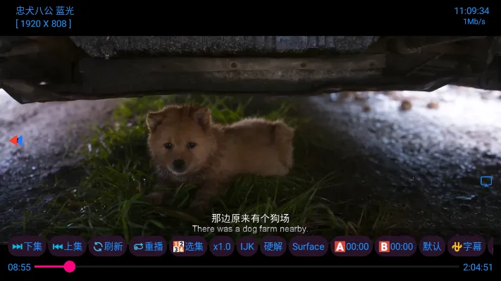 ��ͩtv(��Ƶ��������)v1.0.1 �ֻ����ͼ