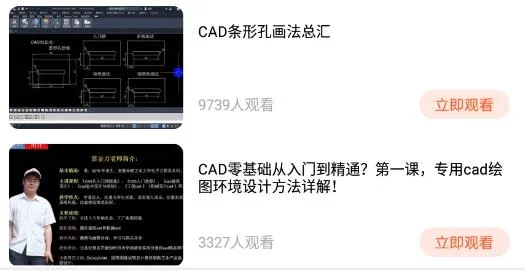 ����cad(CAD��ͼ��ͼ����)