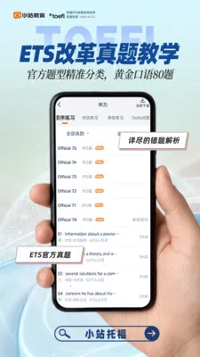 Сվ�и�(�и���������)v7.0.0 �ٷ������ͼ