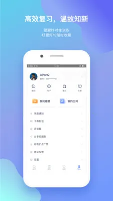 Сվ�и�(�и���������)v7.0.0 �ٷ������ͼ
