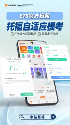 Сվ�и�(�и���������)v7.0.0 �ٷ������ͼ