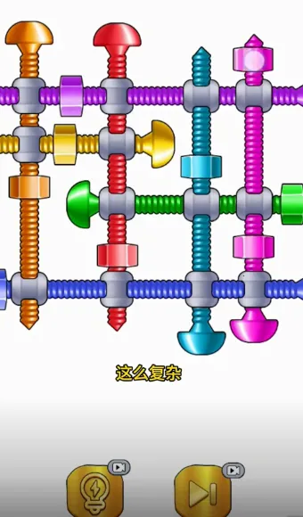 ��Ҫ����˿(����˿׬Ǯ��Ϸ)