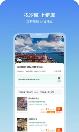 ����2026�ٷ����°汾