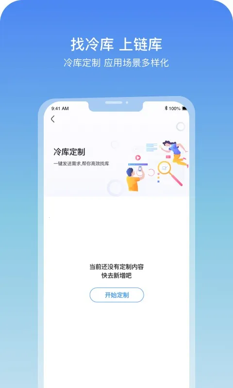 ����2026�ٷ����°汾