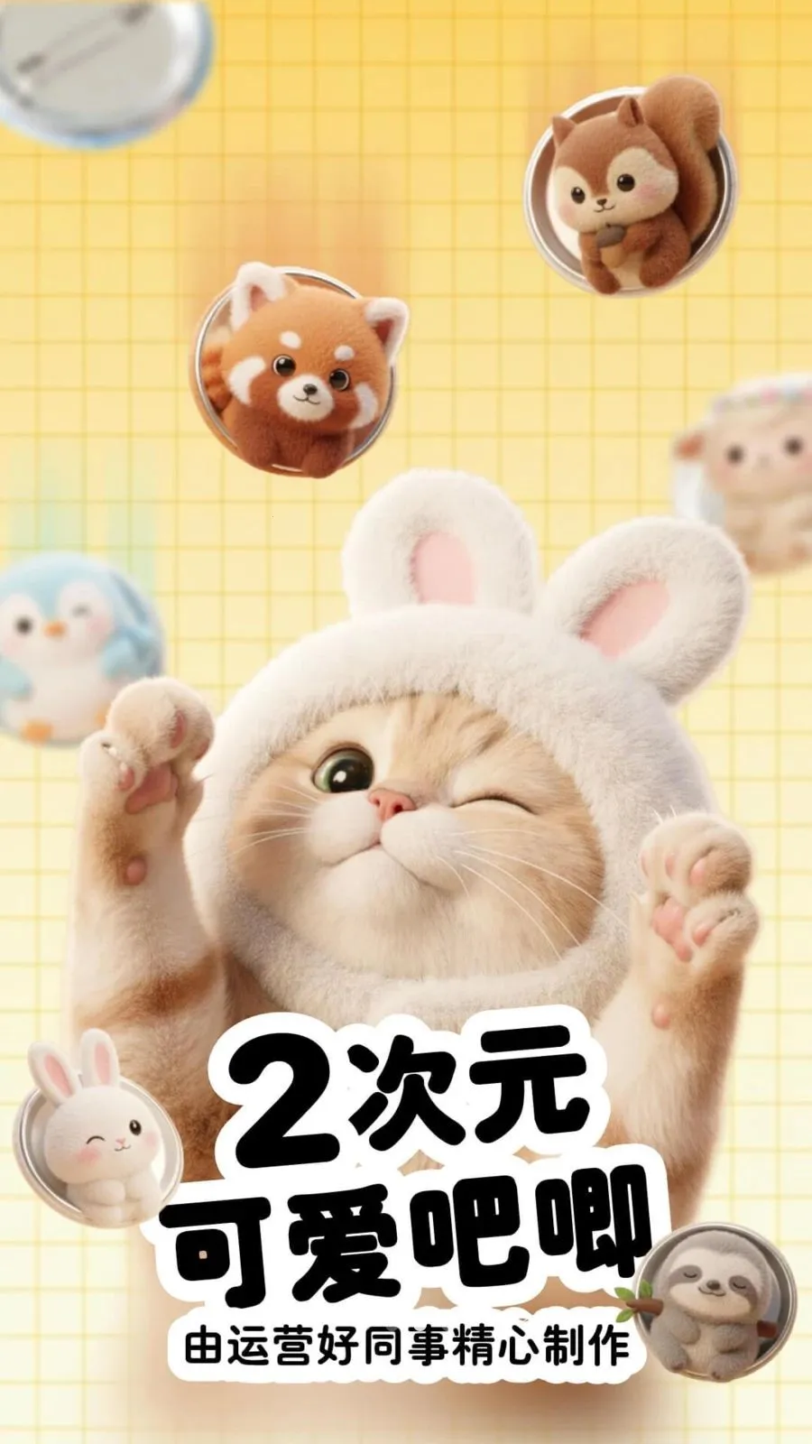 ����ͨ(�ȳ跭��APP)v4.0.7 �ٷ������ͼ
