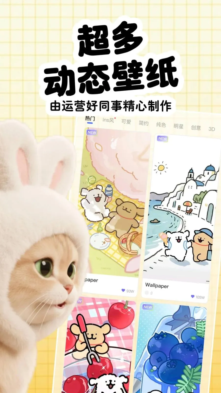 ����ͨ(�ȳ跭��APP)v4.0.7 �ٷ������ͼ