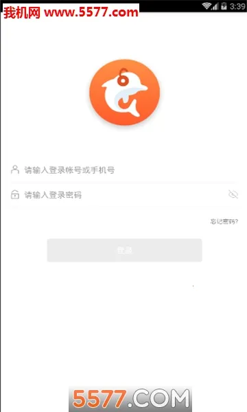 Ӣ��AI��˵2026�ٷ�����v1.2.30 �ֻ����ͼ
