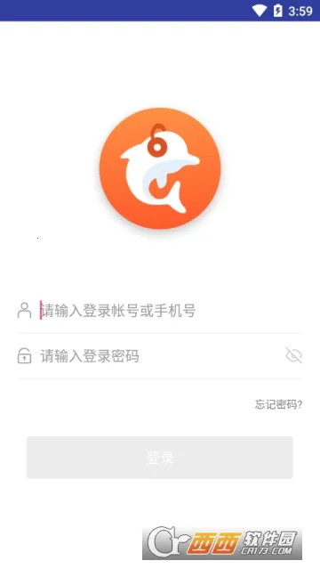 Ӣ��AI��˵2026�ٷ�����v1.2.30 �ֻ����ͼ
