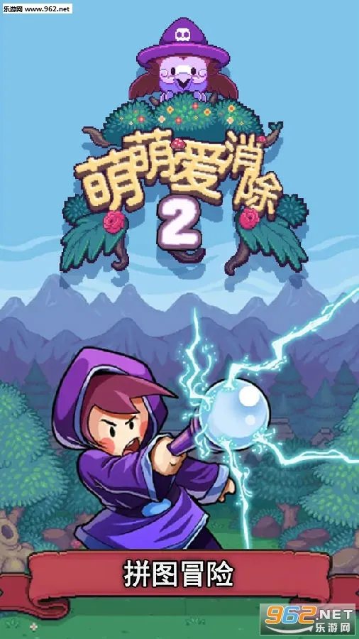 ���Ȱ�����22026�ٷ����°汾