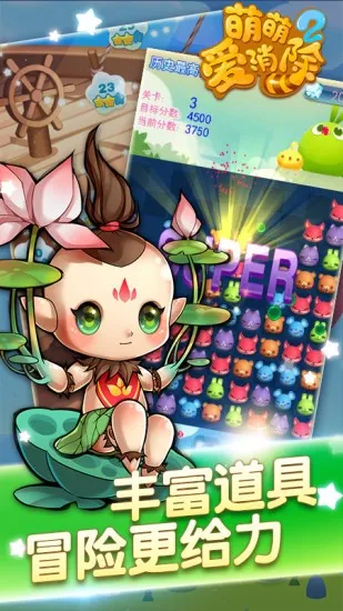 ���Ȱ�����22026�ٷ����°汾v1.0.0 �ٷ������ͼ