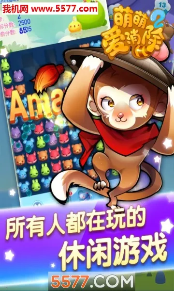 ���Ȱ�����22026�ٷ����°汾v1.0.0 �ٷ������ͼ