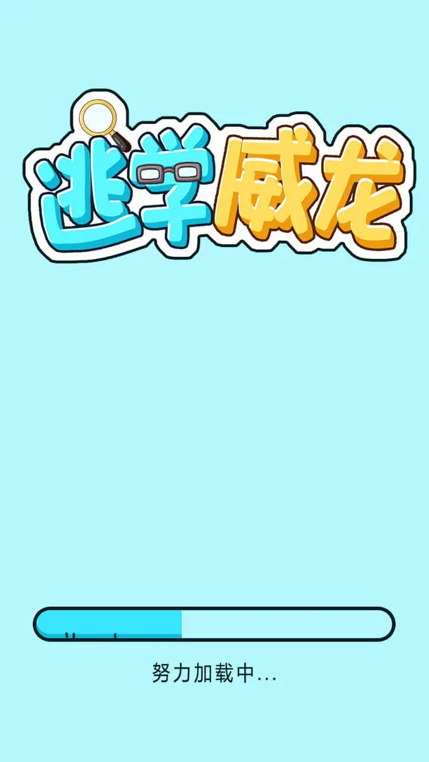 ��ѧ����2026�ٷ����°汾