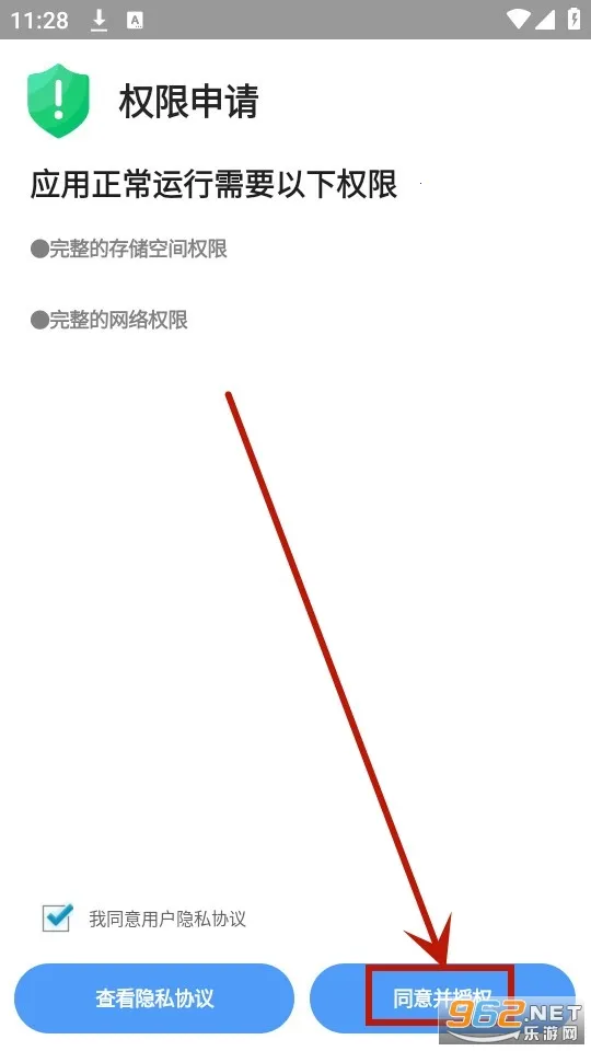 �����ļ����ְ�׿���ֻ���