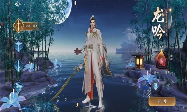 �����Ÿ�(�����ɻ�����)v1.0.91 �ֻ����ͼ