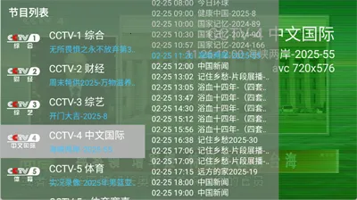 ���ǵ���2026�ٷ����°汾v1.4.7 �ֻ����ͼ