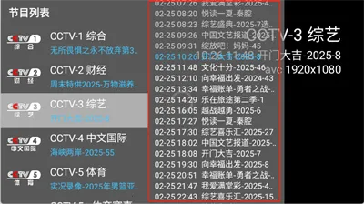 ���ǵ���2026�ٷ����°汾