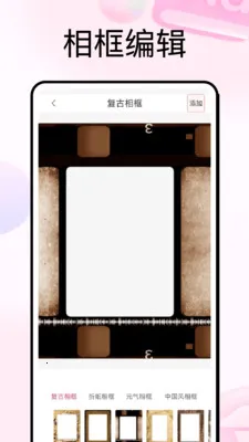 С֪��һ���Ի�2026���°汾v1.0.5 �ٷ������ͼ