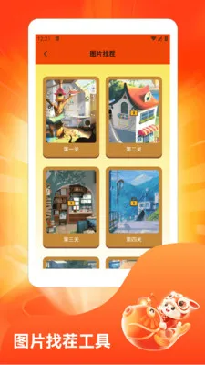 ˮ��̯���ٰ�2026�ٷ����°汾v1.3 �ٷ������ͼ