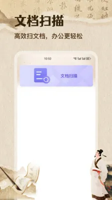 �ʴ��˼��ٰ�2026�ٷ����°汾v1.1 �ٷ������ͼ