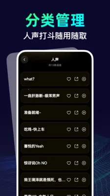������������ʦ�����ֻ���v1.0.0 ��׿���ͼ