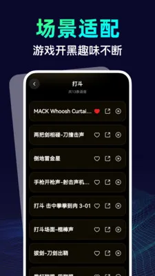 ������������ʦ�����ֻ���v1.0.0 ��׿���ͼ
