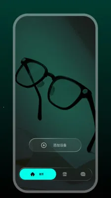 Star Glasses(�����۾�����)v1.0.17-c-c �ֻ����ͼ
