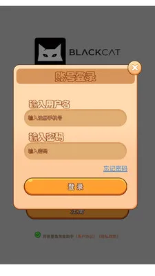 ī���Խ�����(��ͼ���С����)v3.0.0 �ֻ����ͼ